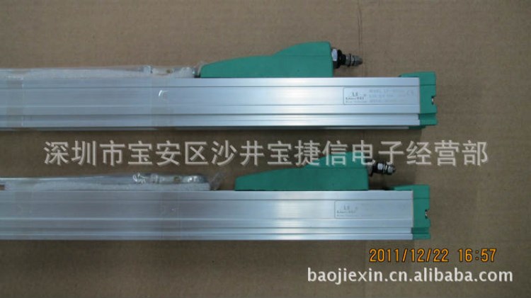 滑塊電子尺  LF-1800mm    直線位移傳感器