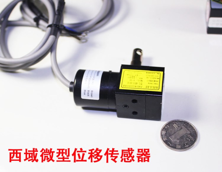 微型拉線傳感器  拉線編碼器   直線位移傳感器  電子尺