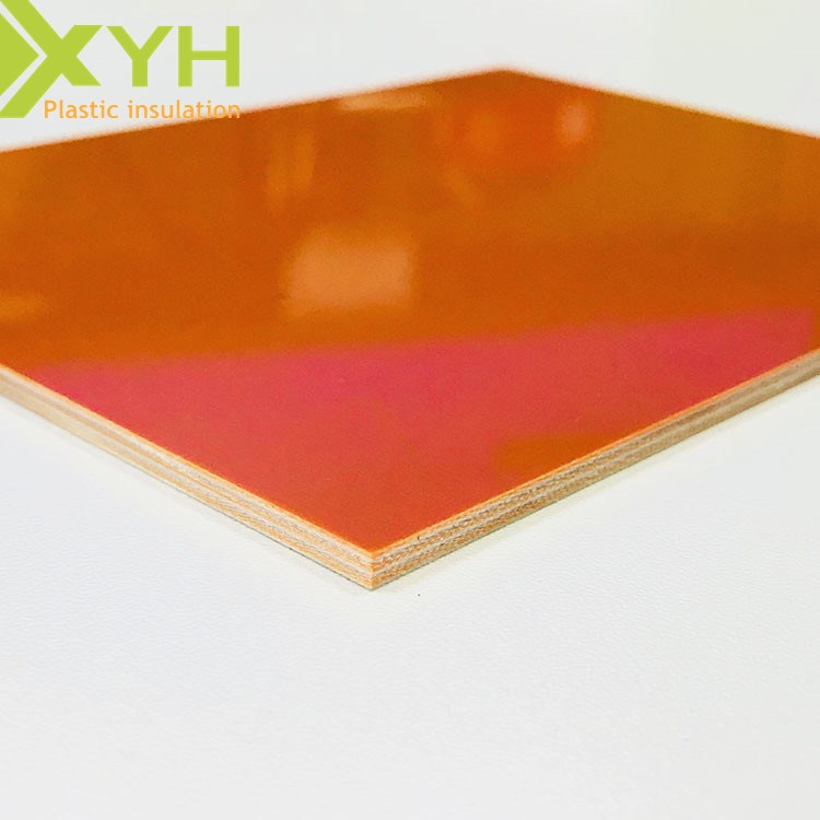 桔紅色G10玻璃纖維樹脂板 絕緣材料彩色板定制直銷