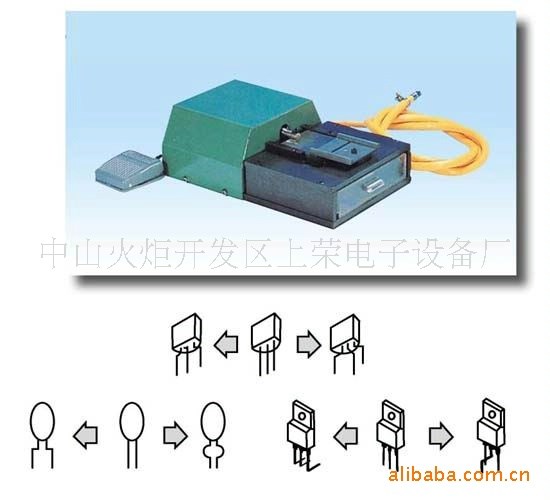 供應(yīng)氣動式電容成型剪腳機(jī)、臺灣氣動式散裝元件成型