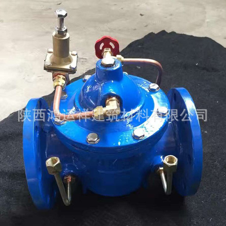 供應(yīng)200X法蘭減壓閥 可調(diào)式減壓穩(wěn)壓閥 水利控制閥 球墨鑄鐵閥門