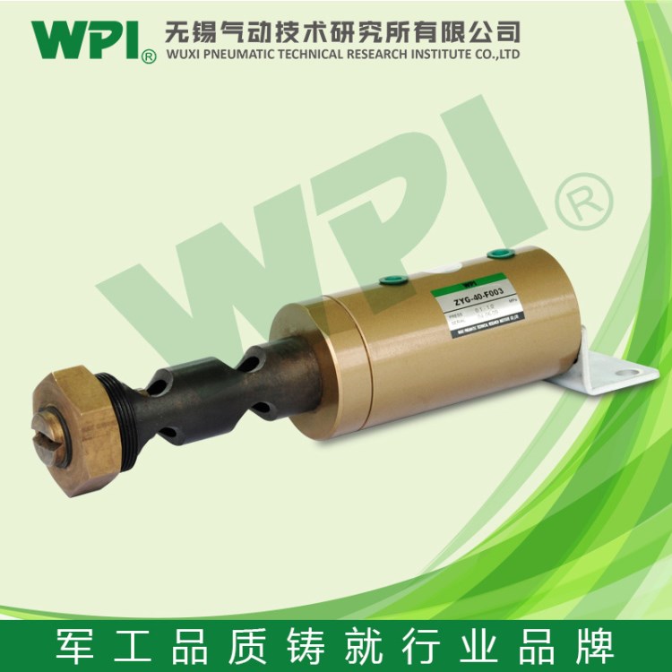 WPI2通氣控球閥，QGHF 廠家直銷，批發價格，現貨庫存