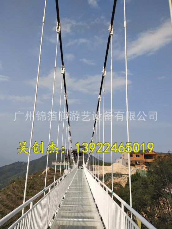 玻璃設(shè)施景區(qū)公園高空行走玻璃棧道玻璃景觀橋高空玻璃橋