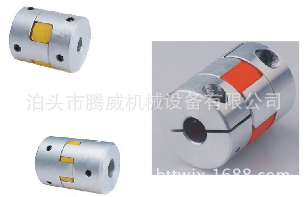 大量現貨供應梅花抱緊型聯軸器 鋁合金聯軸器 伺服電機夾緊型