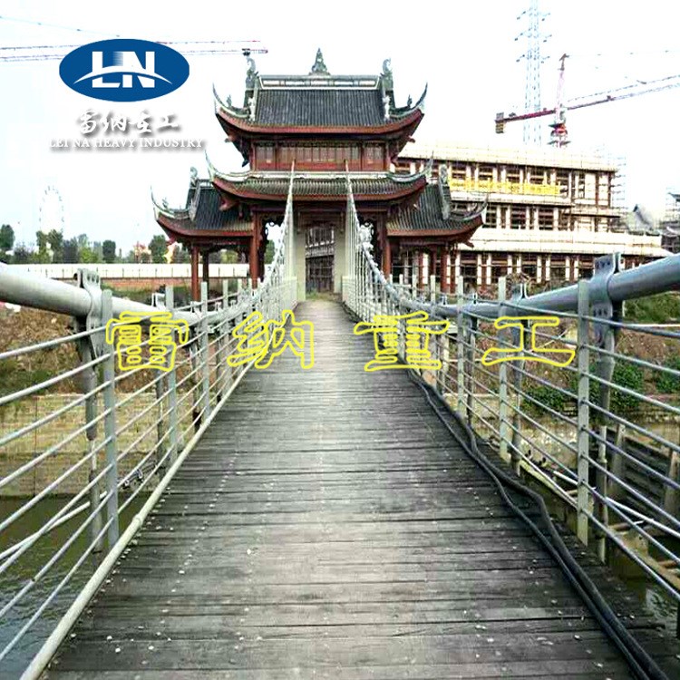 重慶景區(qū)水上懸索橋 高空峽谷吊橋 玻璃吊橋 景觀橋 趣橋施工廠家