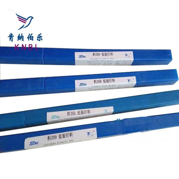 供應(yīng)上海斯米克ER5183 ER5556鋁合金焊絲現(xiàn)貨包郵