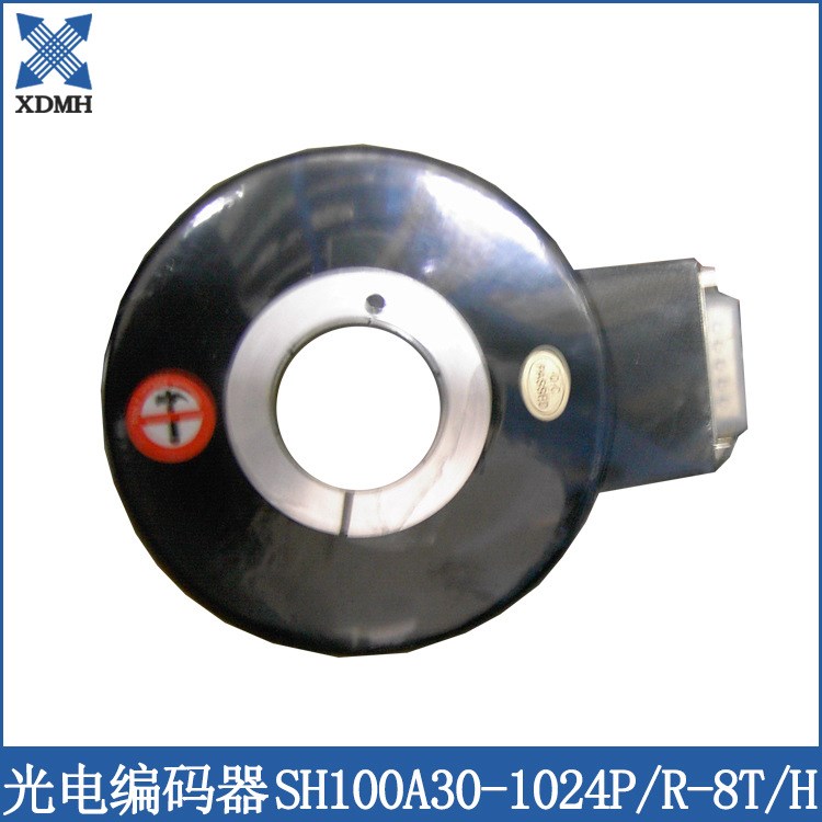 光電編碼器SH100A30-1024P/R-8T/H 北京電梯編碼器