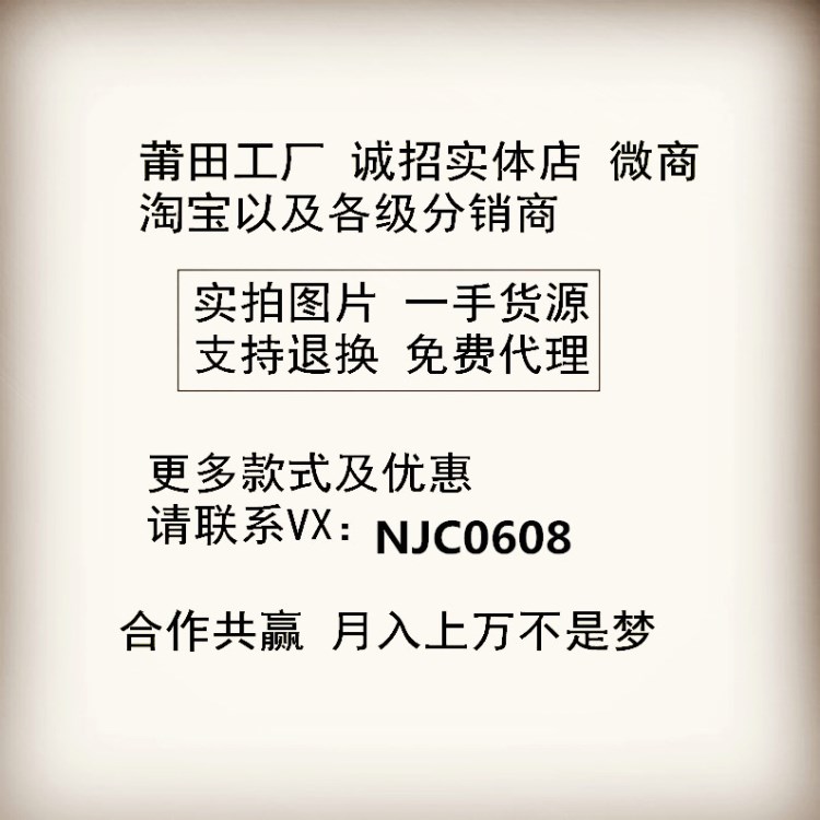 厂家直销 新款品牌运动鞋 跑步鞋 男鞋 童鞋