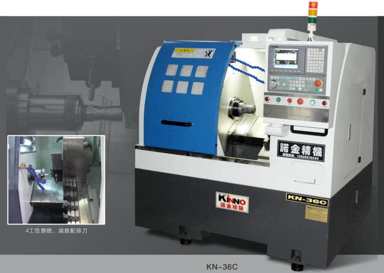 36c車銑數控車床 車銑複合機 車銑複合數控車床