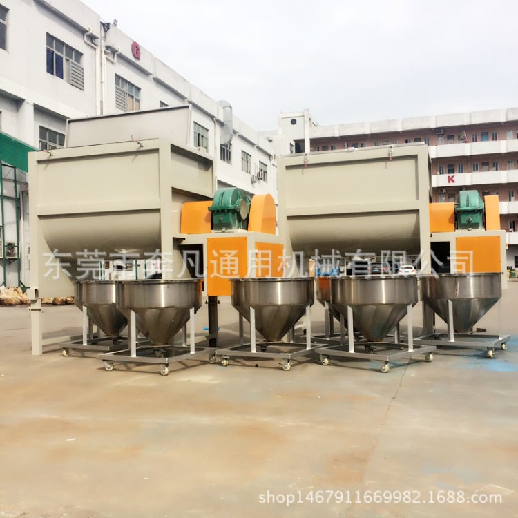 大型加熱混合攪拌機(jī) 多功能拌料攪拌機(jī) 食品級玉米粉 面粉混合機(jī)