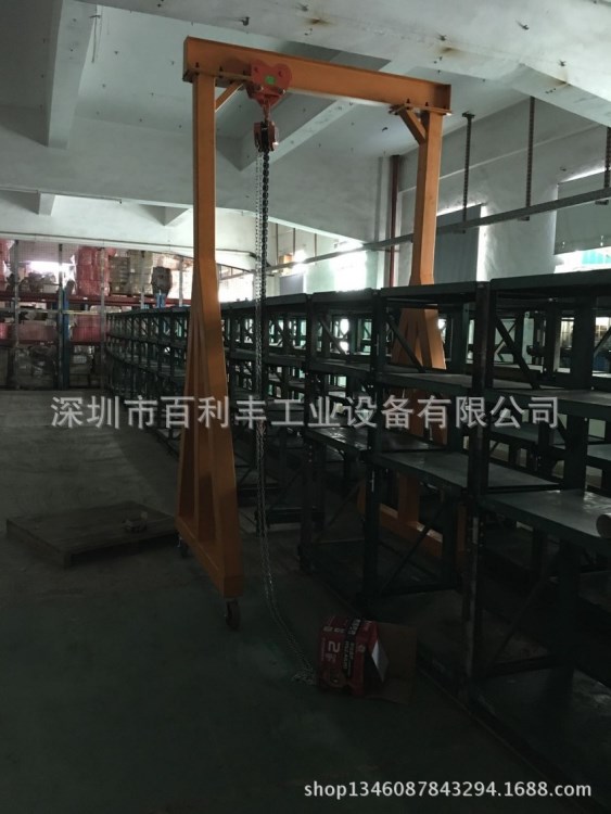 直銷 2噸龍門吊架 手動模具吊架 長安吊架