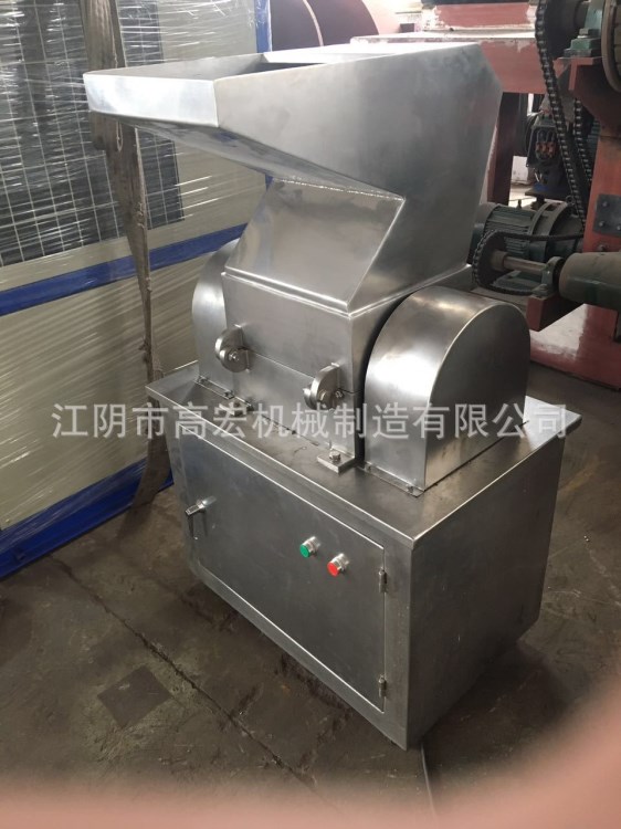 現貨供應中藥粗碎機 花生粉碎機 珍珠葛根粗碎機 大塊物料破碎機