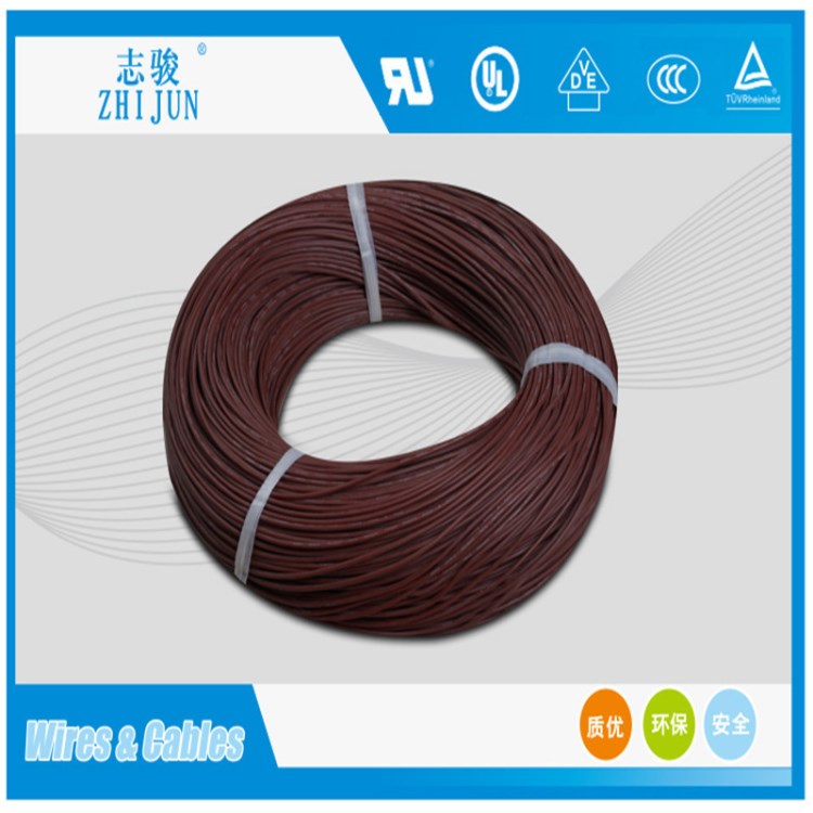 美標(biāo)ul3266 26awg 輻照交聯(lián)聚乙烯 125度環(huán)保線 Led燈馬達(dá)電機(jī)線