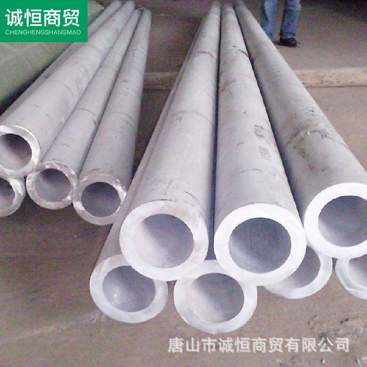 廠家供應(yīng)   鏡面316L不銹鋼焊管   器械用不銹鋼管  可定制