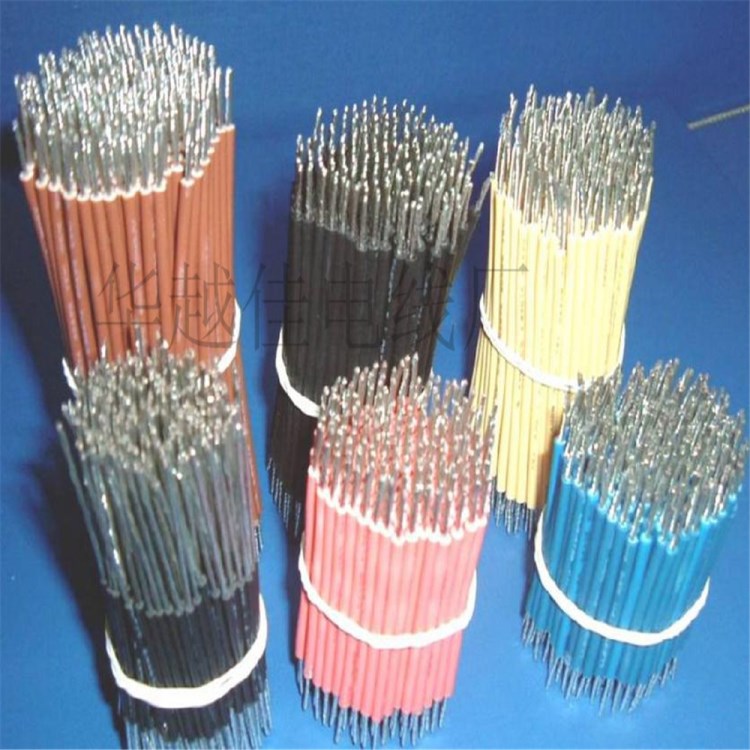3199 3265 3271 3288 3289 3290電子線導線引線線仔連接線