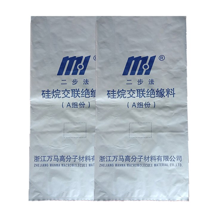 南昌現(xiàn)貨 大25公斤鋁箔袋 塑料25公斤鋁箔袋 食品級鋁箔袋防潮