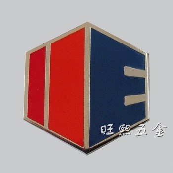 徽章生產(chǎn)廠家 定制徽章  國(guó)旗徽章制作 免費(fèi)設(shè)計(jì) 一個(gè)起訂