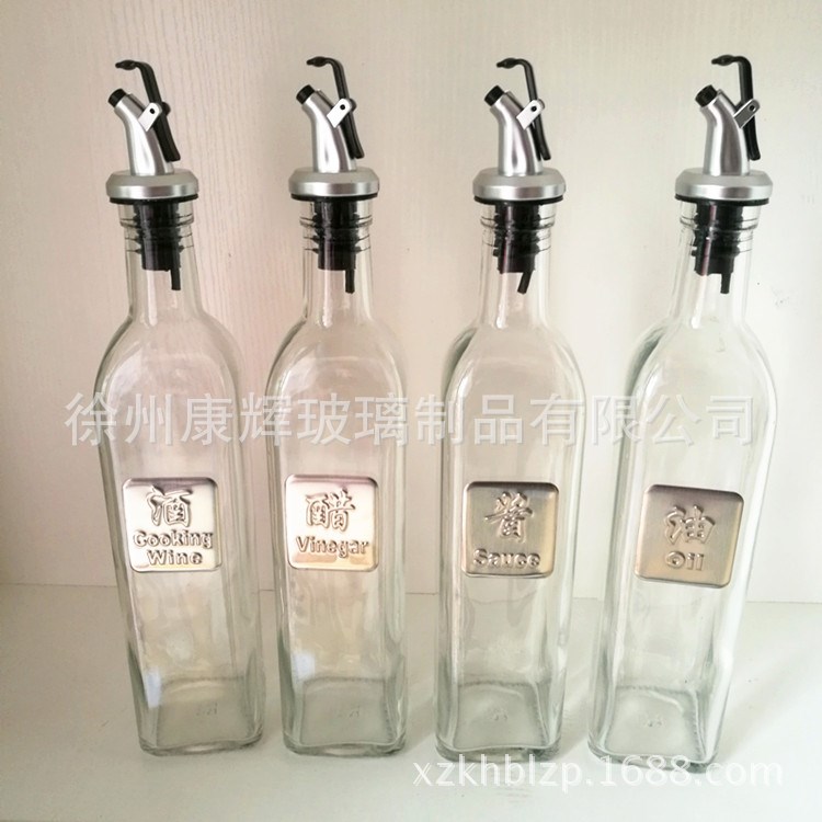 供應不銹鋼油嘴瓶500ml方形橄欖油瓶密封食用油瓶調味玻璃瓶批發