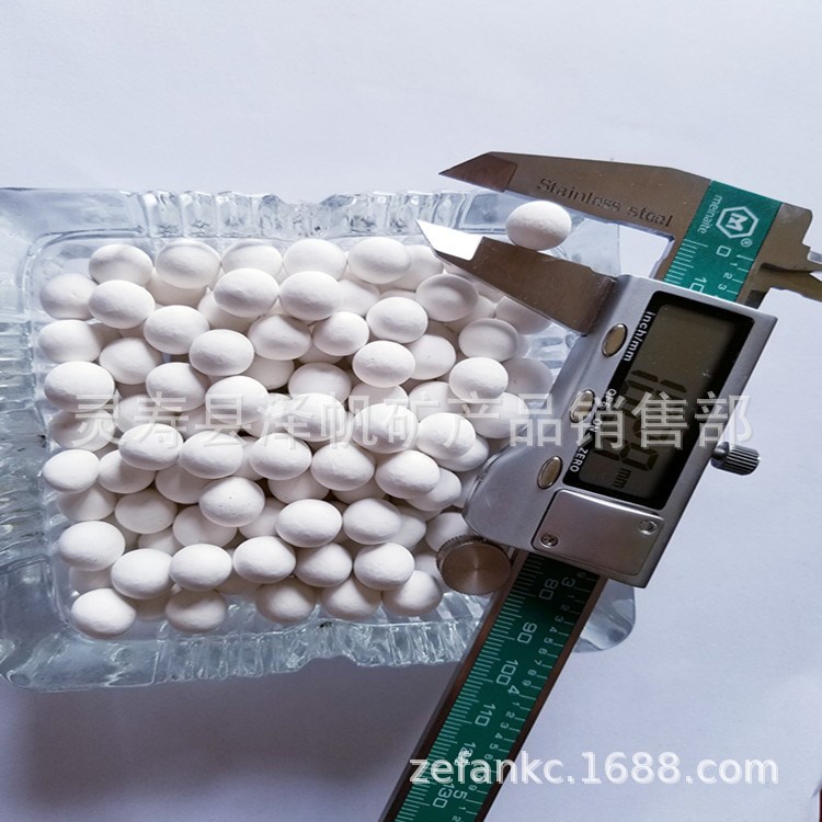 電氣石 麥飯石 遠紅外 負離子等各種規格礦物活水球 凈水用