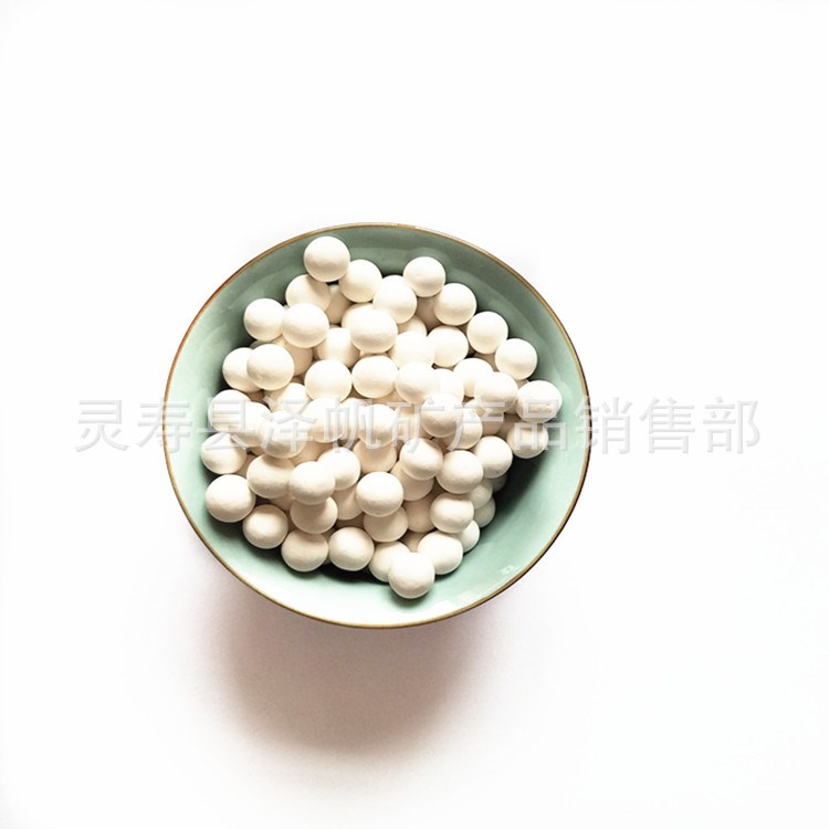 石家莊 供應 麥飯粉   麥飯石球 電氣石球