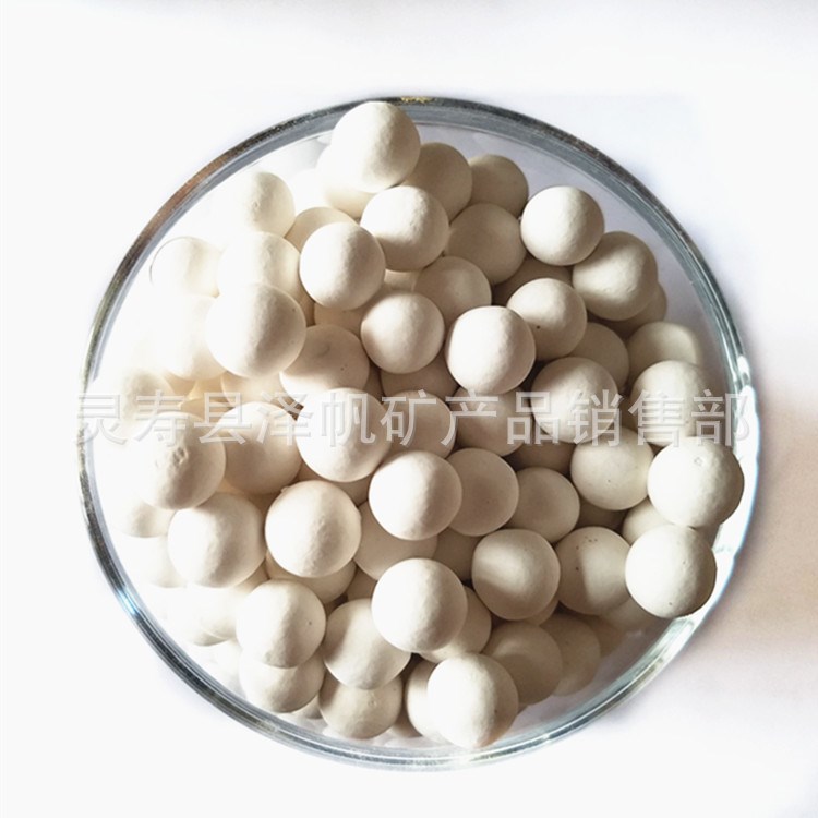 澤帆礦業(yè) 批發(fā) 麥飯石，麥飯石顆粒，麥飯石球