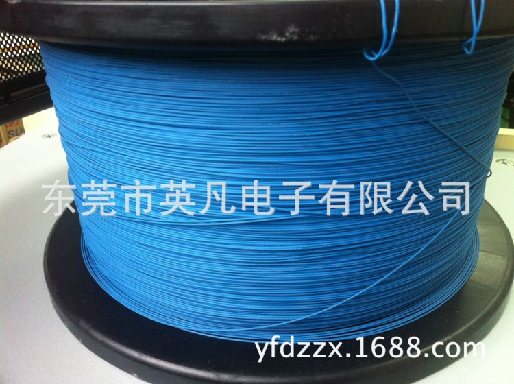 代理住友電線AWM3289 AWG24絕緣電線