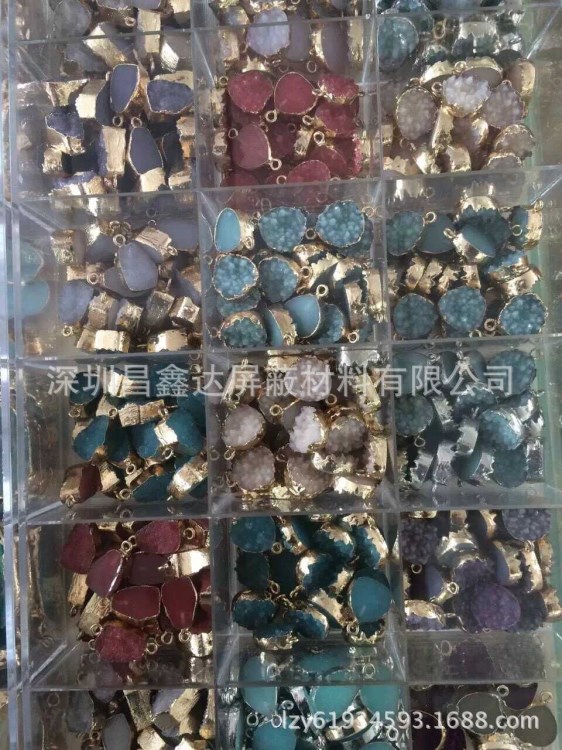 供應(yīng)義烏地區(qū)/電鍍導(dǎo)電銅油/工藝品電鍍導(dǎo)電漆/電鍍油/導(dǎo)電銅油