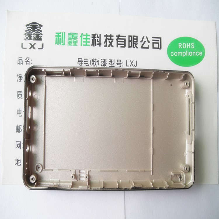 常州銀包銅導電漆 EMI電磁波屏蔽導電漆供應導電涂料所有電鍍銅油