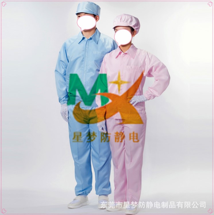 【2018價格特惠】防靜電連體服 噴漆工作服帶帽防護服帶帽 無塵服