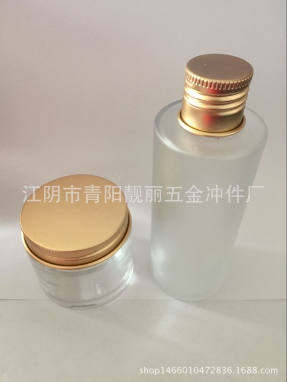 120ML馬油精華水瓶，70G奇跡馬油膏霜蓋，現貨供應