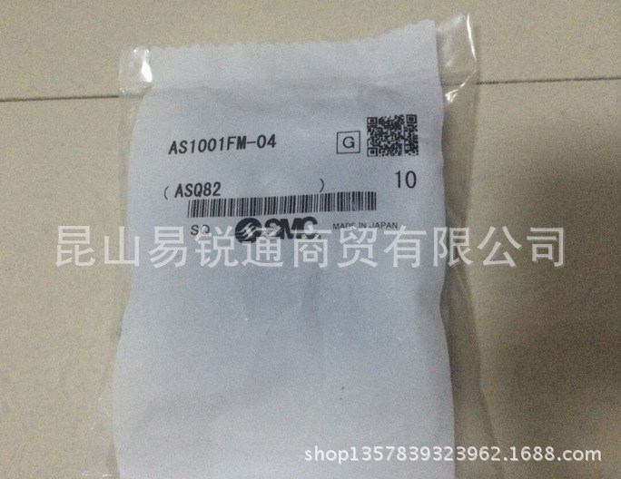 現(xiàn)貨 日本全新SMC 原裝 節(jié)流閥 調(diào)速閥 AS1001FM-04