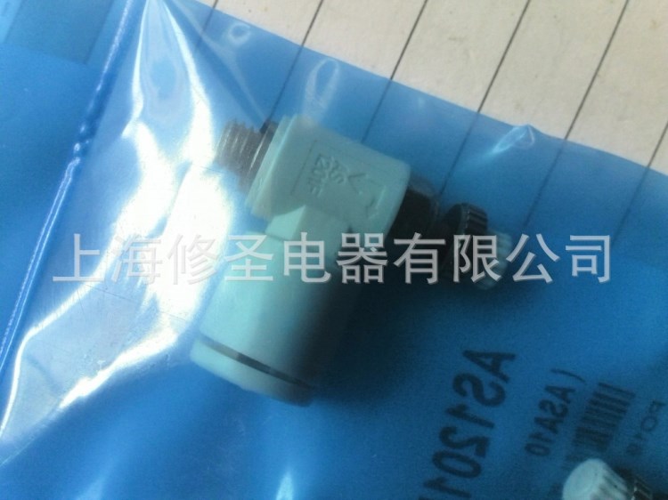 全新SMC氣動(dòng)接頭AS1201F-M5-06A節(jié)流閥AS1201F-M5-04A氣動(dòng)調(diào)速閥