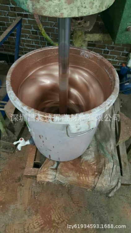 供應電鍍銅油/非金屬電鍍專用/導電好/附著力強/濃度高