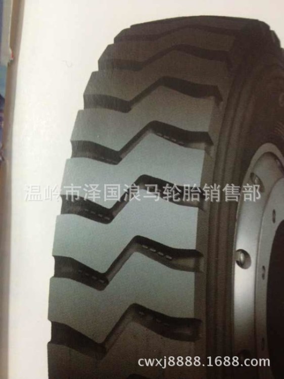 朝陽(yáng)全鋼中短途工程自卸全新三包輪胎1200R20-18CB332等各種規(guī)格