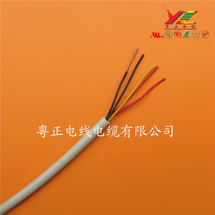 廠家直銷硅膠電源線 VDE HO5SS-F 硅膠多芯電線 耐高溫環(huán)保多芯線