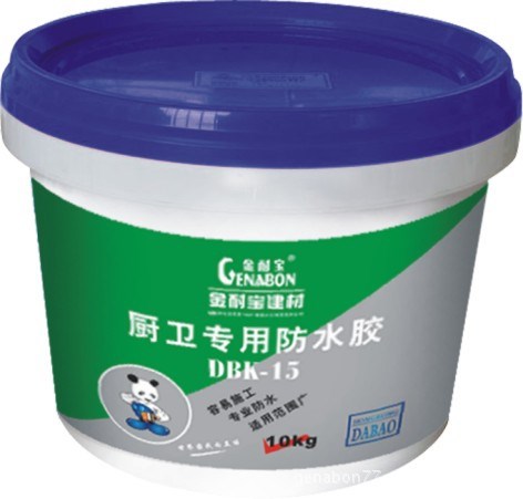 供應(yīng)防水涂料品牌 堵漏粉 堵漏 速凝K18堵漏靈