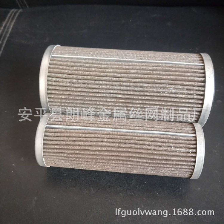生產(chǎn)工廠可以定做波紋狀不銹鋼濾芯過濾網(wǎng)  過濾器濾網(wǎng)  粉末濾網(wǎng)
