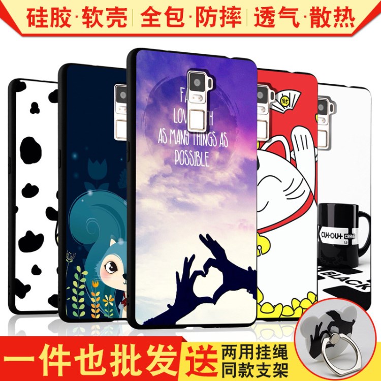 巨普 OPPO R7Plus手机壳轻奢卡通硅胶女软R7sPlus保护套外壳男潮