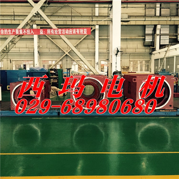 YRKS7103-12 1400KW/IP55/6KV西安電機(jī)廠/高壓電機(jī)維修