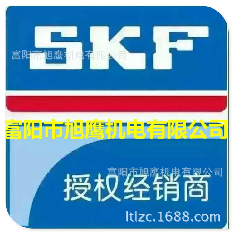 涪淩现货供应 SKF 轴承经销商 51164