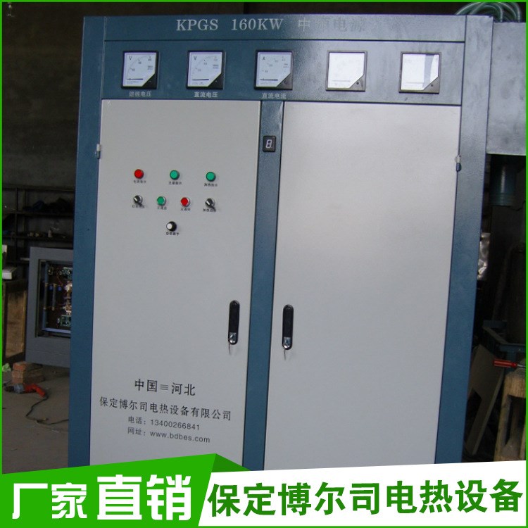 供應立式數控淬火機床 中頻熱處理電源提供加工定做 歡迎咨詢