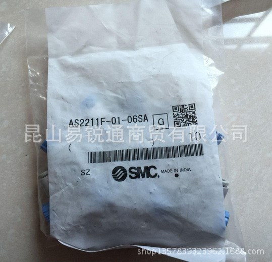 現(xiàn)貨 日本全新SMC 原裝 節(jié)流閥 調(diào)速閥 AS2211F-01-06SA