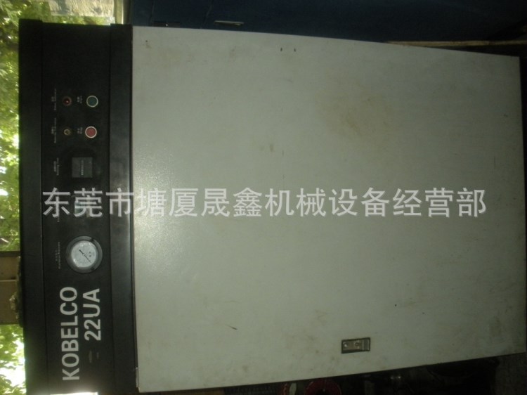 供应岩田螺杆式空压机 销售保养 阿耐思特 岩田空气压缩机 空压机