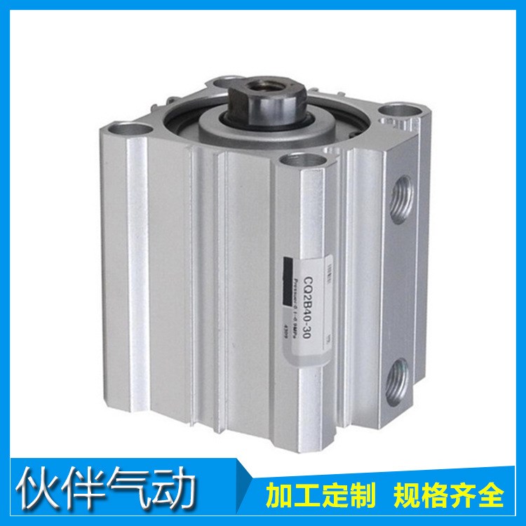 廠家直銷 CDQ2A50-120D 薄型氣缸 自動化設備缸 機械設備氣缸