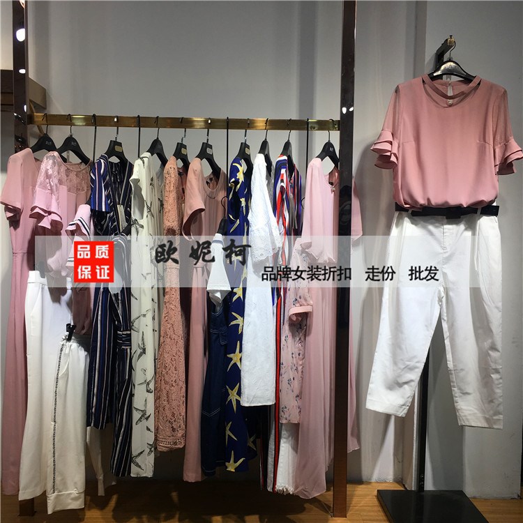 迪絲雅高端品牌女裝折扣品牌女裝庫(kù)存尾貨名品女裝走份批發(fā)