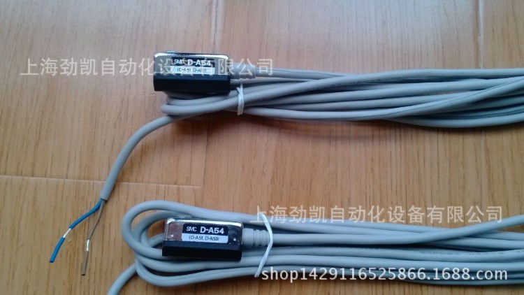 SMC/D-A54 /D-A54L /D-A54Z /D-A56L磁性開關 原裝SMC磁性開關