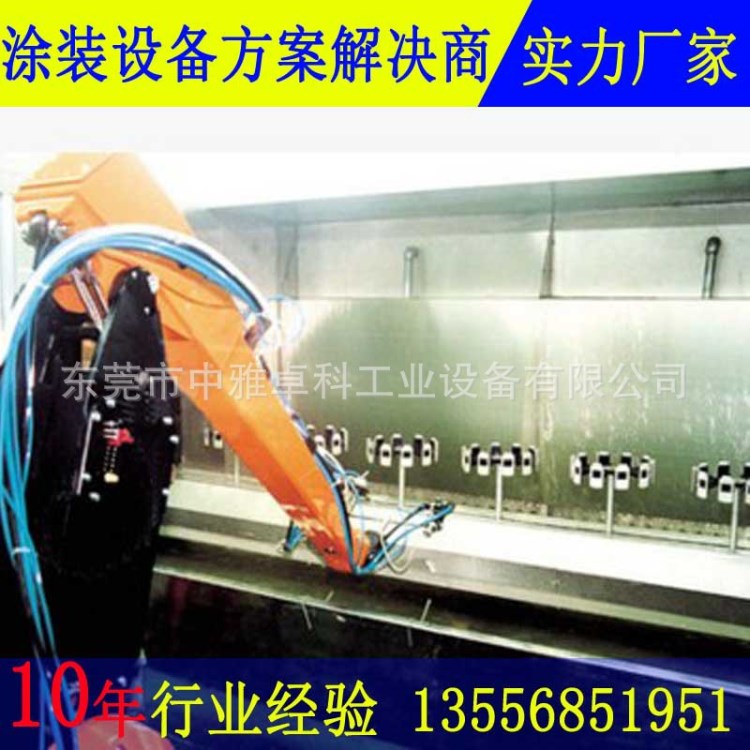 手機外殼噴涂機器人 廠家供應機器人自動化噴涂線 卓科涂裝設備