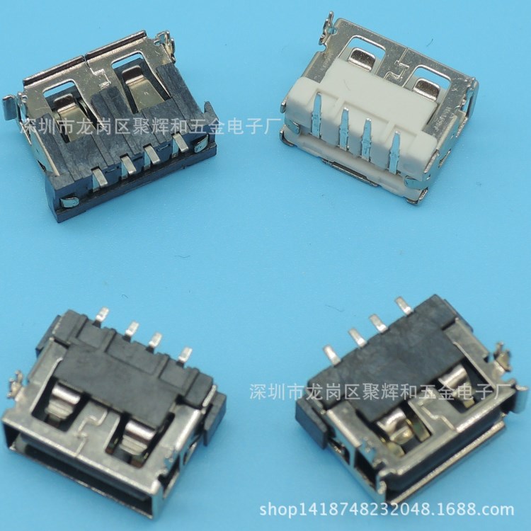 A母短體10.0(6.5)前兩腳插件/移動(dòng)電源母座/USB前插后插