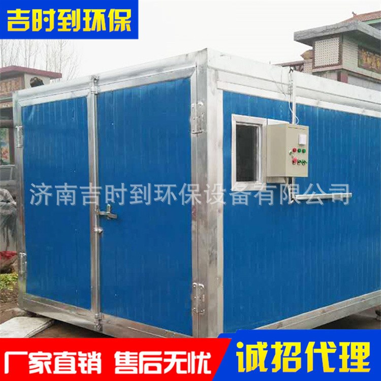 高溫烤漆房 液化氣高溫烤房電加熱烤爐高溫烤漆房 靜電噴粉設備