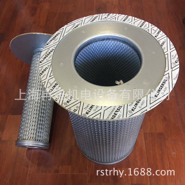 適用于壽力空壓機油分02250061-137 02250061-138 LS16-100油分芯
